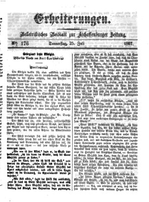 Erheiterungen (Aschaffenburger Zeitung) Donnerstag 25. Juli 1867