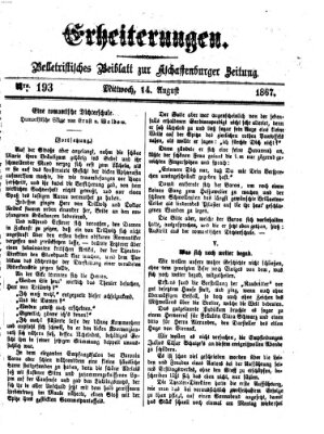 Erheiterungen (Aschaffenburger Zeitung) Mittwoch 14. August 1867