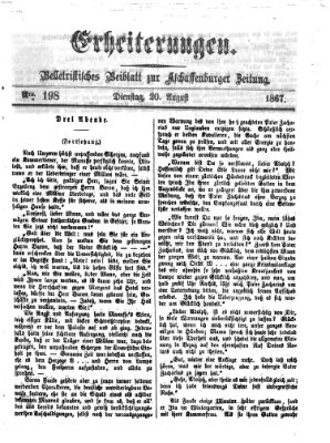 Erheiterungen (Aschaffenburger Zeitung) Dienstag 20. August 1867