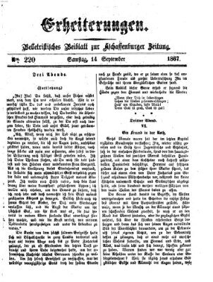 Erheiterungen (Aschaffenburger Zeitung) Samstag 14. September 1867