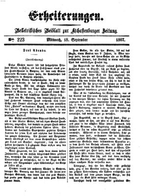 Erheiterungen (Aschaffenburger Zeitung) Mittwoch 18. September 1867