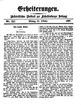 Erheiterungen (Aschaffenburger Zeitung) Montag 21. Oktober 1867