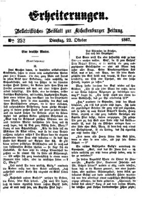 Erheiterungen (Aschaffenburger Zeitung) Dienstag 22. Oktober 1867