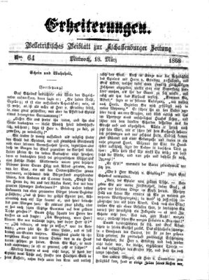 Erheiterungen (Aschaffenburger Zeitung) Mittwoch 18. März 1868