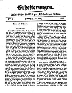 Erheiterungen (Aschaffenburger Zeitung) Donnerstag 26. März 1868