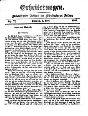 Erheiterungen (Aschaffenburger Zeitung) Mittwoch 1. April 1868