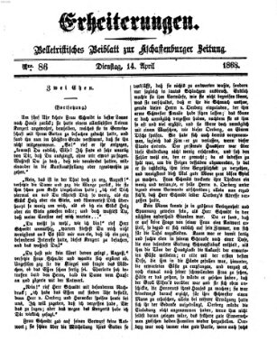 Erheiterungen (Aschaffenburger Zeitung) Dienstag 14. April 1868