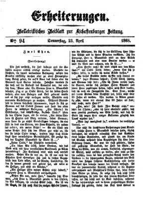 Erheiterungen (Aschaffenburger Zeitung) Donnerstag 23. April 1868