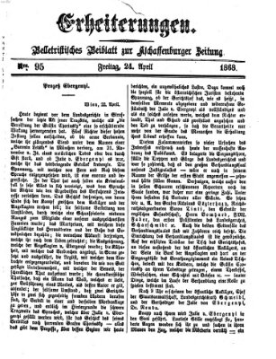 Erheiterungen (Aschaffenburger Zeitung) Freitag 24. April 1868