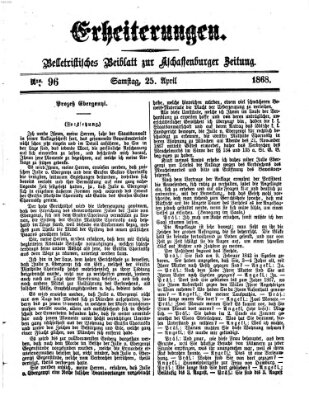 Erheiterungen (Aschaffenburger Zeitung) Samstag 25. April 1868