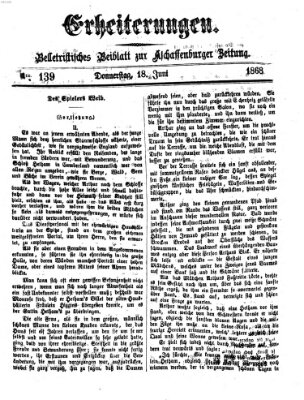 Erheiterungen (Aschaffenburger Zeitung) Donnerstag 18. Juni 1868