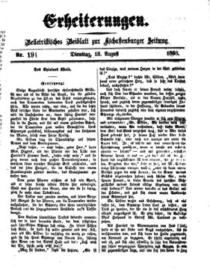 Erheiterungen (Aschaffenburger Zeitung) Dienstag 18. August 1868