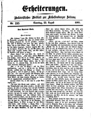 Erheiterungen (Aschaffenburger Zeitung) Samstag 22. August 1868