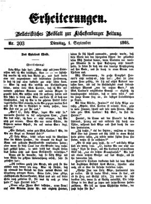 Erheiterungen (Aschaffenburger Zeitung) Dienstag 1. September 1868