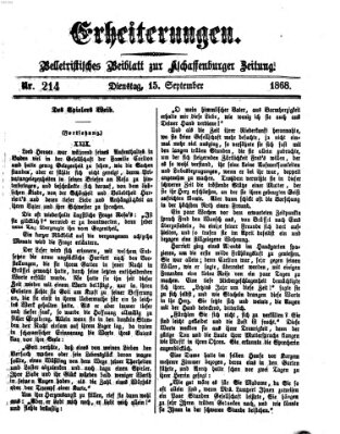 Erheiterungen (Aschaffenburger Zeitung) Dienstag 15. September 1868