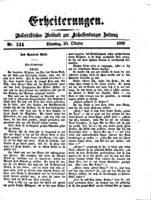 Erheiterungen (Aschaffenburger Zeitung) Dienstag 20. Oktober 1868