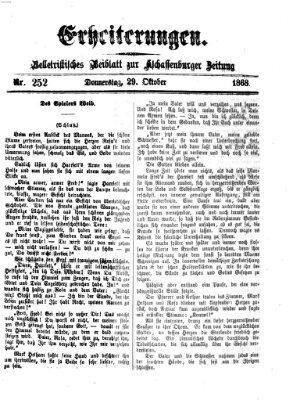 Erheiterungen (Aschaffenburger Zeitung) Donnerstag 29. Oktober 1868