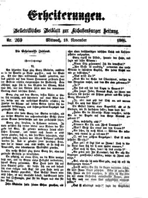 Erheiterungen (Aschaffenburger Zeitung) Mittwoch 18. November 1868