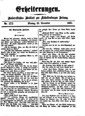 Erheiterungen (Aschaffenburger Zeitung) Montag 23. November 1868