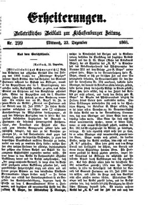 Erheiterungen (Aschaffenburger Zeitung) Mittwoch 23. Dezember 1868