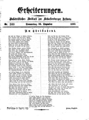 Erheiterungen (Aschaffenburger Zeitung) Donnerstag 24. Dezember 1868