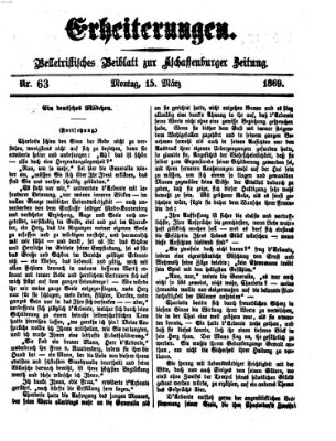 Erheiterungen (Aschaffenburger Zeitung) Montag 15. März 1869