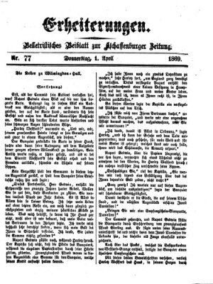 Erheiterungen (Aschaffenburger Zeitung) Donnerstag 1. April 1869