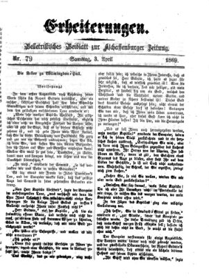 Erheiterungen (Aschaffenburger Zeitung) Samstag 3. April 1869