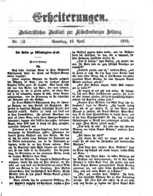 Erheiterungen (Aschaffenburger Zeitung) Freitag 16. April 1869