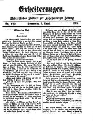 Erheiterungen (Aschaffenburger Zeitung) Donnerstag 5. August 1869