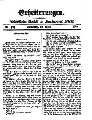 Erheiterungen (Aschaffenburger Zeitung) Donnerstag 19. August 1869