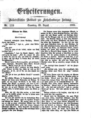 Erheiterungen (Aschaffenburger Zeitung) Samstag 28. August 1869