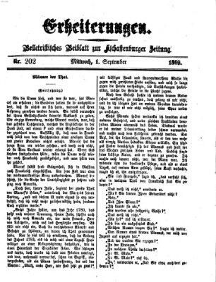 Erheiterungen (Aschaffenburger Zeitung) Mittwoch 1. September 1869