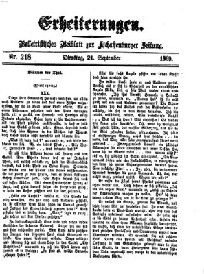 Erheiterungen (Aschaffenburger Zeitung) Dienstag 21. September 1869