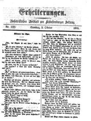 Erheiterungen (Aschaffenburger Zeitung) Samstag 2. Oktober 1869