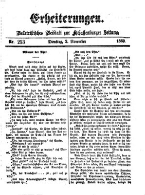 Erheiterungen (Aschaffenburger Zeitung) Dienstag 2. November 1869