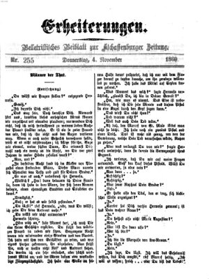 Erheiterungen (Aschaffenburger Zeitung) Donnerstag 4. November 1869