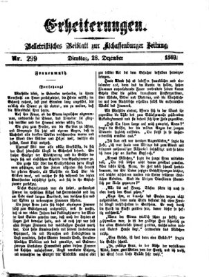 Erheiterungen (Aschaffenburger Zeitung) Dienstag 28. Dezember 1869