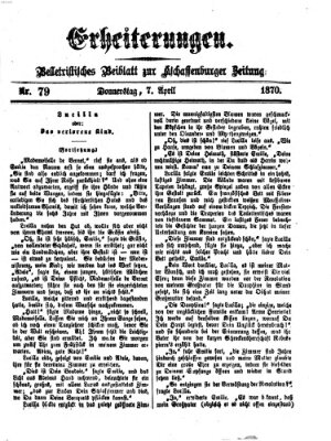 Erheiterungen (Aschaffenburger Zeitung) Donnerstag 7. April 1870