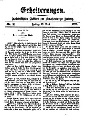 Erheiterungen (Aschaffenburger Zeitung) Freitag 22. April 1870
