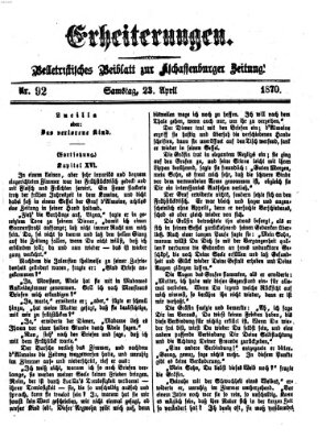 Erheiterungen (Aschaffenburger Zeitung) Samstag 23. April 1870