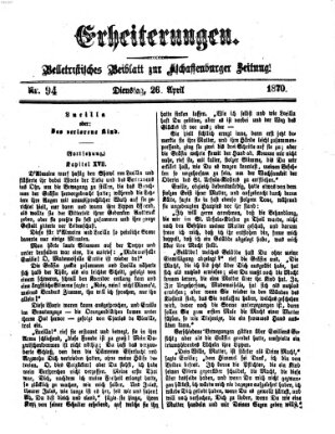 Erheiterungen (Aschaffenburger Zeitung) Dienstag 26. April 1870