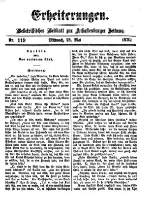 Erheiterungen (Aschaffenburger Zeitung) Mittwoch 25. Mai 1870