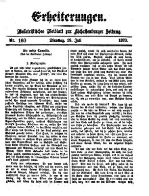 Erheiterungen (Aschaffenburger Zeitung) Dienstag 19. Juli 1870