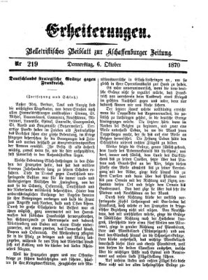 Erheiterungen (Aschaffenburger Zeitung) Donnerstag 6. Oktober 1870