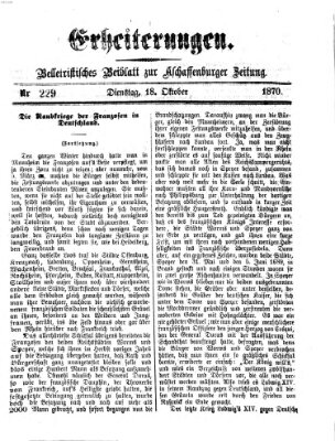 Erheiterungen (Aschaffenburger Zeitung) Dienstag 18. Oktober 1870