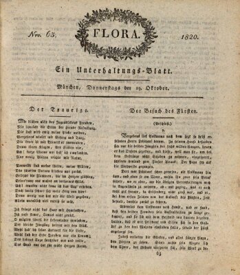 Flora (Baierische National-Zeitung) Donnerstag 19. Oktober 1820