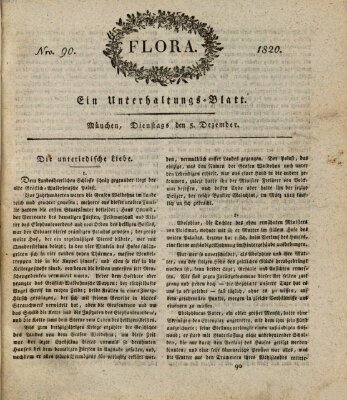 Flora (Baierische National-Zeitung) Dienstag 5. Dezember 1820