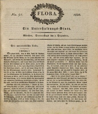 Flora (Baierische National-Zeitung) Donnerstag 7. Dezember 1820