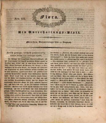 Flora (Baierische National-Zeitung) Donnerstag 19. August 1824